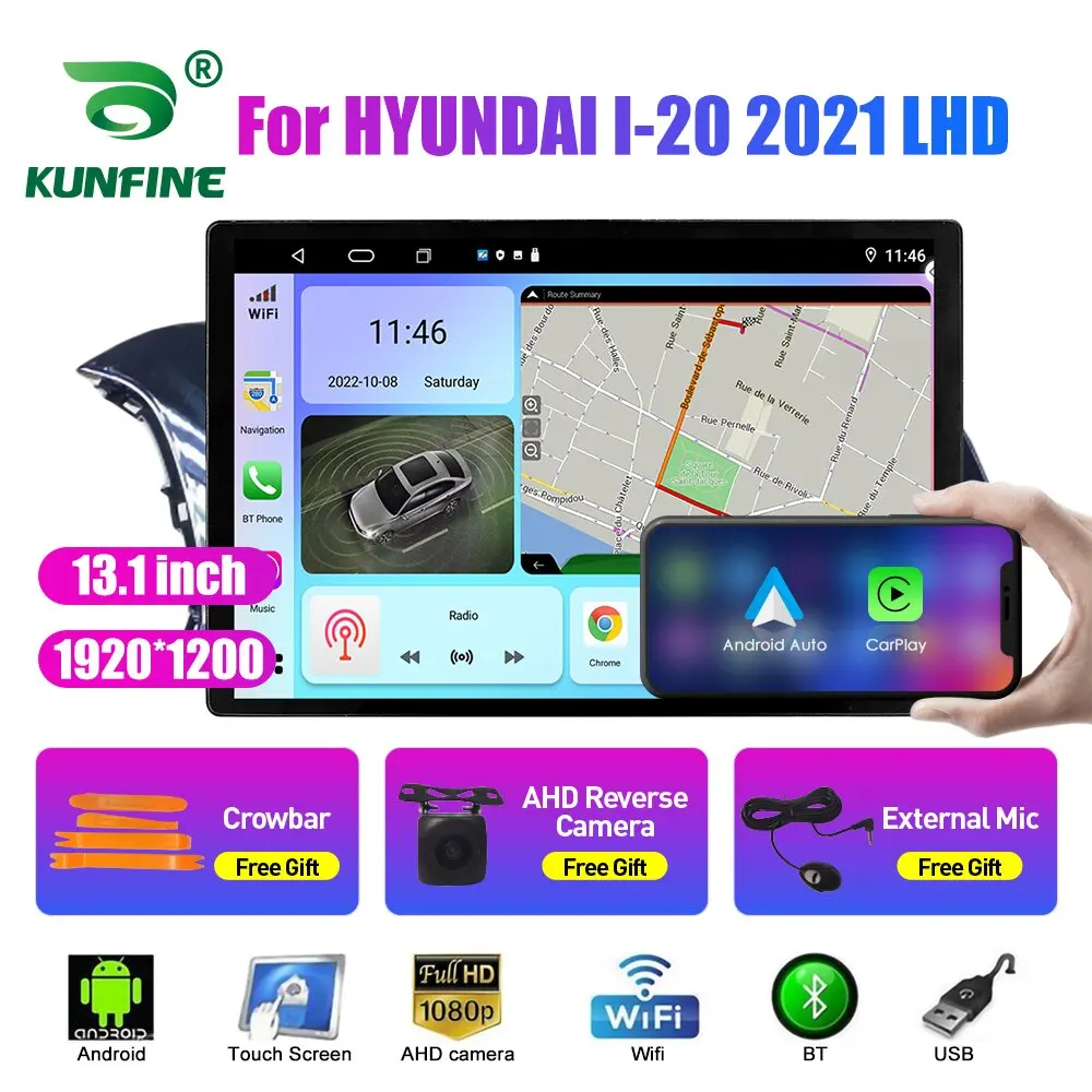13,1-инчов Автомобилен Радиоприемник за HYUNDAI I-20 2021 LHD Кола DVD GPS Навигация Стерео Carplay 2 Din Централна Мултимедиен Android Auto