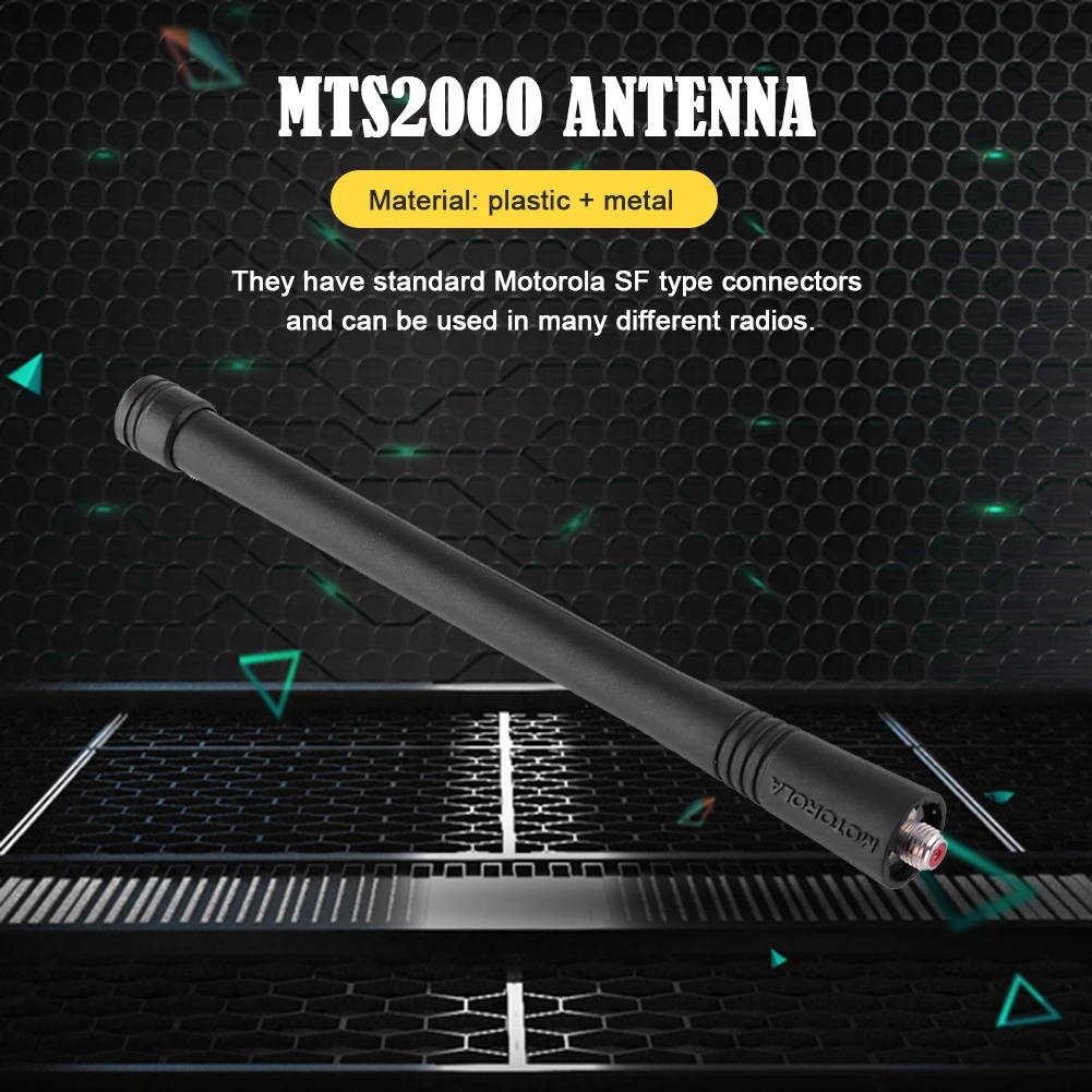 15 см 136-174 Mhz УКВ антена за Motorola MTS2000 HT1000 Автомобилна Радиостанция
