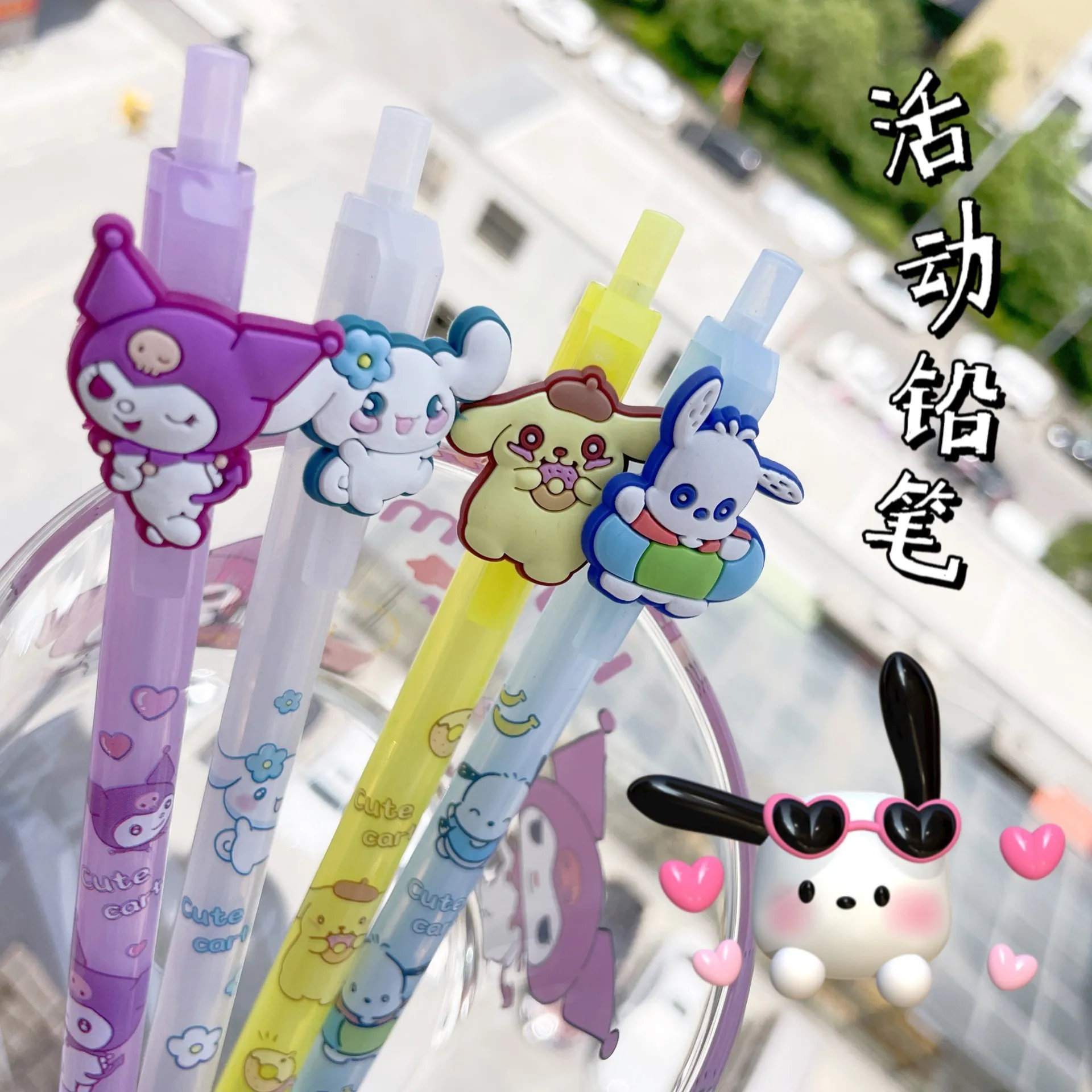 36 бр. анимационни герои на Sanrio, силиконова нашивка, кукла, движещ се с молив, механичен молив, Kuromi Melody, HB, канцеларски материали на едро