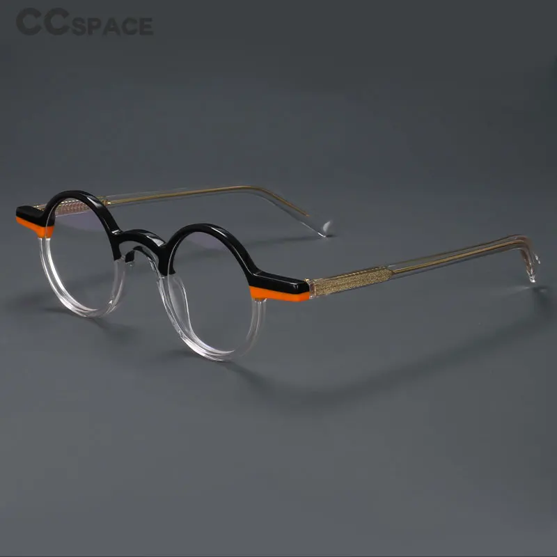54747 Реколта малка рамки в стил пънк, кръгли мъжки оптични очила, Дамски слънчеви очила, ацетатная рамки за очила за мъже, прозрачни лещи
