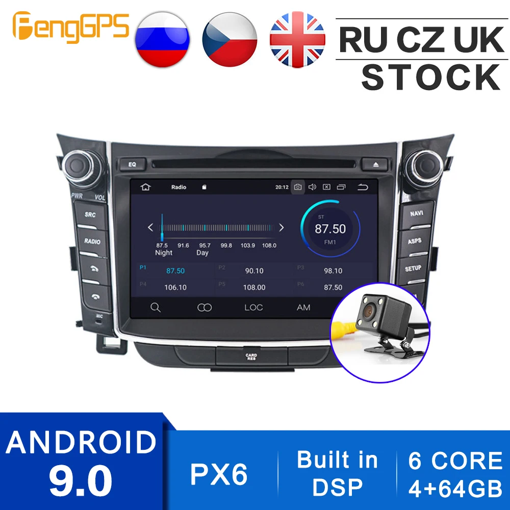 IPS Екран на Android 10,0/9,0 Автомобилен Радиоприемник за Hyundai i30 Elantra GT 2012-2016 GPS Навигация, CD, DVD плейър Вграден DSP главното устройство