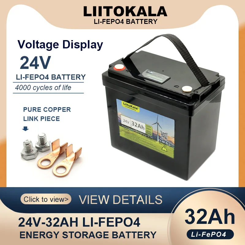 LiitoKala 24/25,6 В 32AH LiFePO4 Батерии Литиево-железен Фосфат Цикли инвертор Автомобилни Батерии за прикуривателей 29,2 В Зарядното Устройство Не се облагат с данък