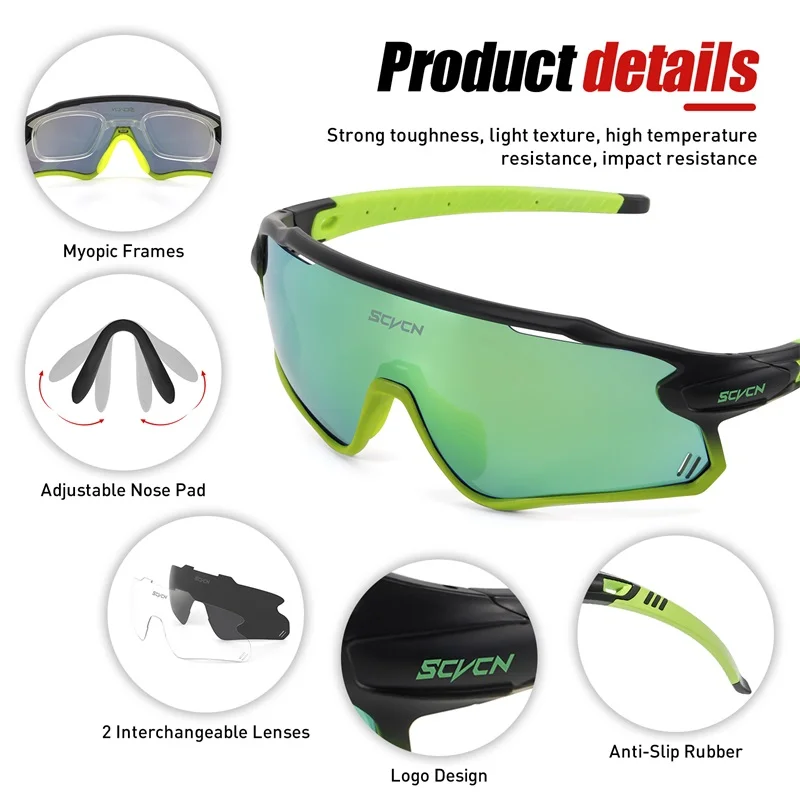 SCVCN Нови поляризирани Колоездене, очила с UV400 Велосипедни очила Мъжки, дамски Спортни очила за бягане, каране на ски, очила за каране на планински велосипед