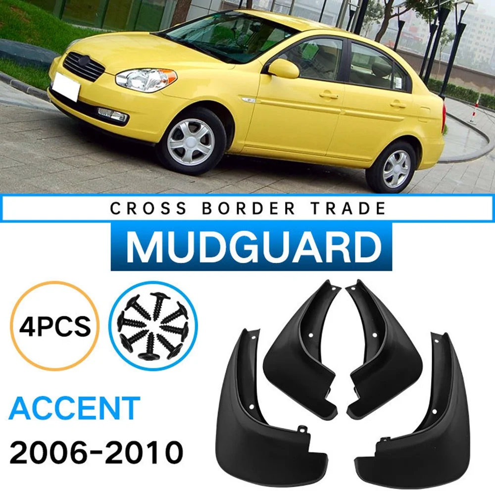Автомобилни Калници за 2006-2010 Hyundai Accent калник на задно колело Крило калник на задно колело за Защита на Калници Автомобилни Аксесоари