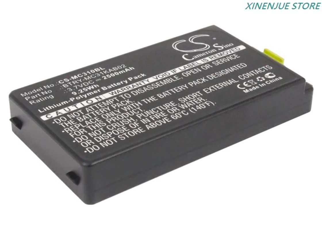 Батерия CS 82-127912-01 за Zebra Symbol MC48S, MC70, MC7004, MC7090, MC7094, MC7095, MC75, MC7506, MC7596, MC7598, MC75A, MC9097