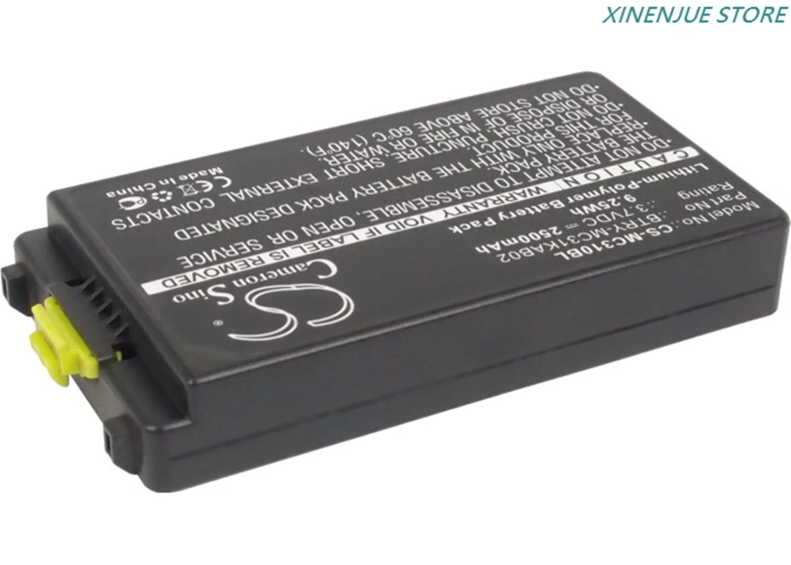 Батерия CS 82-127912-01 за Zebra Symbol MC48S, MC70, MC7004, MC7090, MC7094, MC7095, MC75, MC7506, MC7596, MC7598, MC75A, MC9097