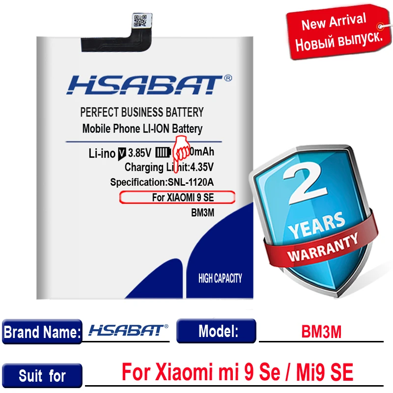 Батерия HSABAT 4300mAh BM3M за Xiaomi mi 9 Se/SE Mi9