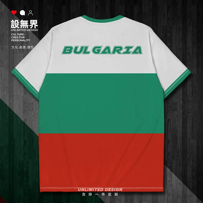 Беларус, България, Танзания, Хърватия, бързосъхнеща тениска, дишаща спортен костюм, риза за мъжете, ризи с къс ръкав, летни дрехи