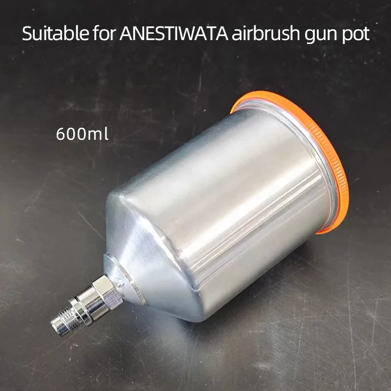 За ANEST IWATA Пистолет-спрей може да се пръска с пистолет гърне Материал от алуминиева сплав Supernova пистолет гърне Аксесоари за пръскане на боя пот