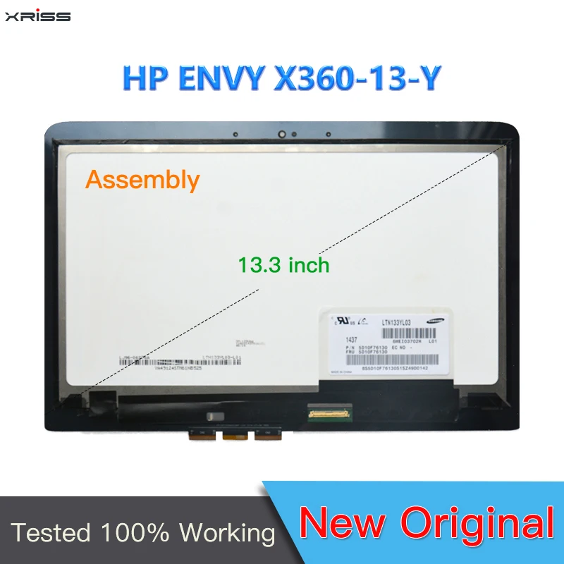 За HP ENVY X360-13-Y в 13.3 