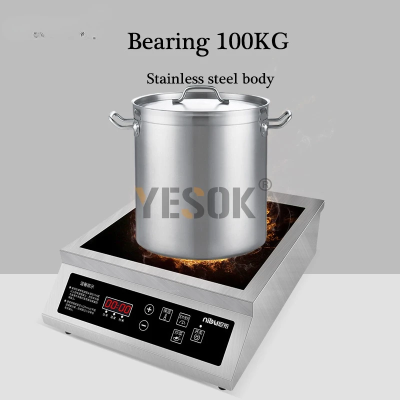 Индукционная готварска печка, висока мощност 3500 W, търговски индукционная плоча от неръждаема стомана, напълно водоустойчив и носеща товар 50-100 кг