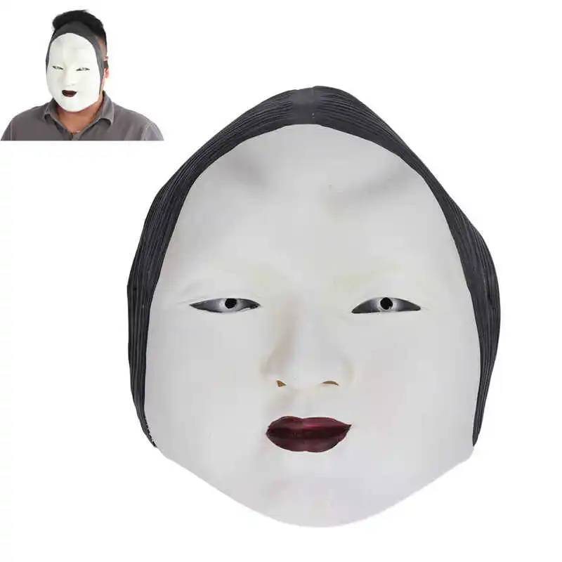 Маска за Хелоуин, привлекателна жена маска на ужасите за верандата