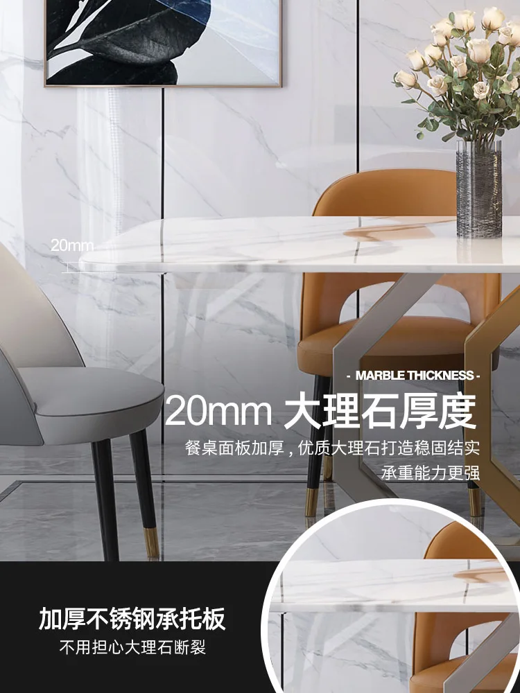 Модерен, минималистичен и луксозен стил, висок клас италиански мрамор правоъгълна маса за хранене за домашно размер