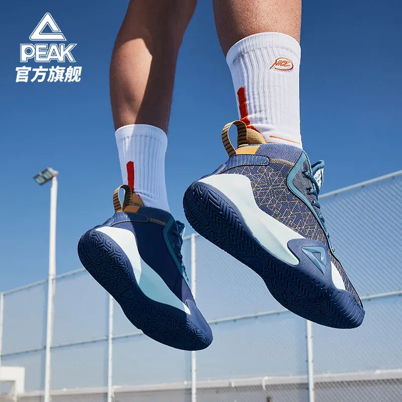 Мъжки баскетболни обувки Track of PEAK 2023, Пролетно Нова Износостойкая обувки с ниски берцем, Официални мъжки Амортизационен маратонки за бягане, мъжки