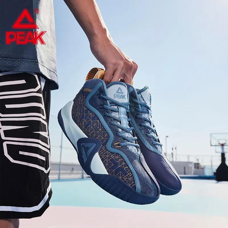 Мъжки баскетболни обувки Track of PEAK 2023, Пролетно Нова Износостойкая обувки с ниски берцем, Официални мъжки Амортизационен маратонки за бягане, мъжки