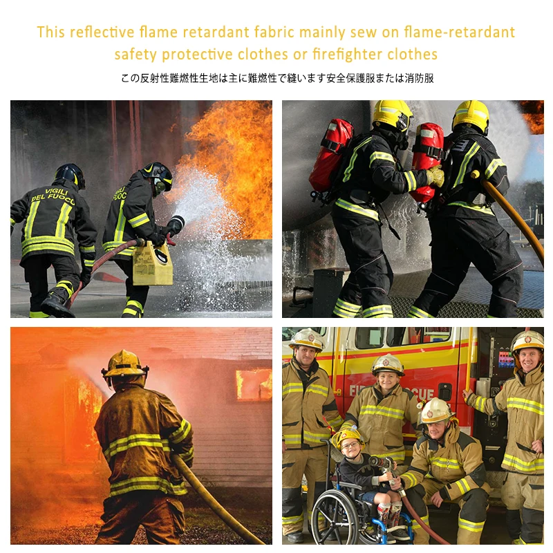 Огнеустойчиви Светоотражающая Плат VOOFENG Flame, с Дупки, Флуоресцентно Жълт Предупредителен Лента, Пришитая към Облеклото на Пожарникар RS-FR03K