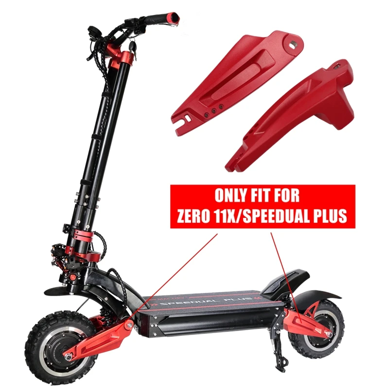 Оригинален лост за окачване за електрически скутер ZERO 11X SPEEDUAL Plus Предната и задната вилка завъртане на лоста рокер Резервни части