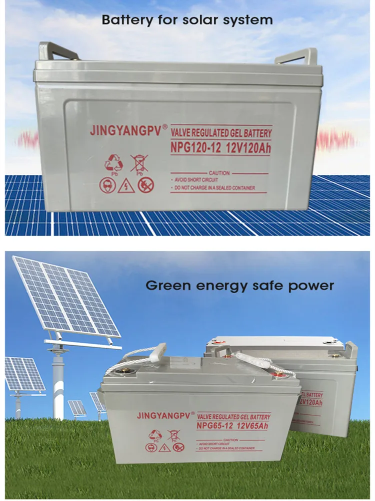 Слънчевата Колоидна Оловно-кисели Батерии, Фотоэлектрическая Батерия с Голям капацитет 12v120ah за улична лампа Ups АВТОБУСА с Зареждане от соларен Панел