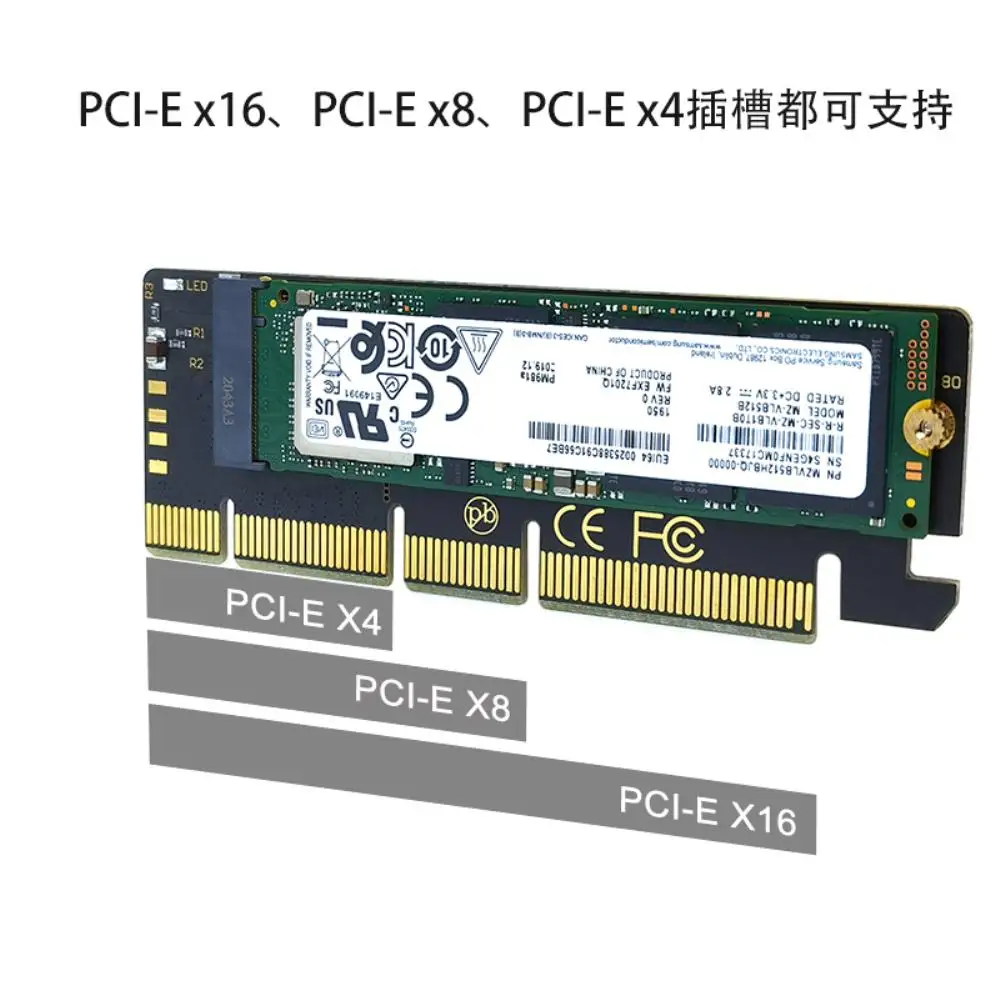Такса адаптер NVMe PCIe M. 2 NGFF SSD за PCIe X1 Група за височината на M. 2 Адаптер NVMe SSD за PCIE X16/ X8/X4/X1 За отвеждане на топлината