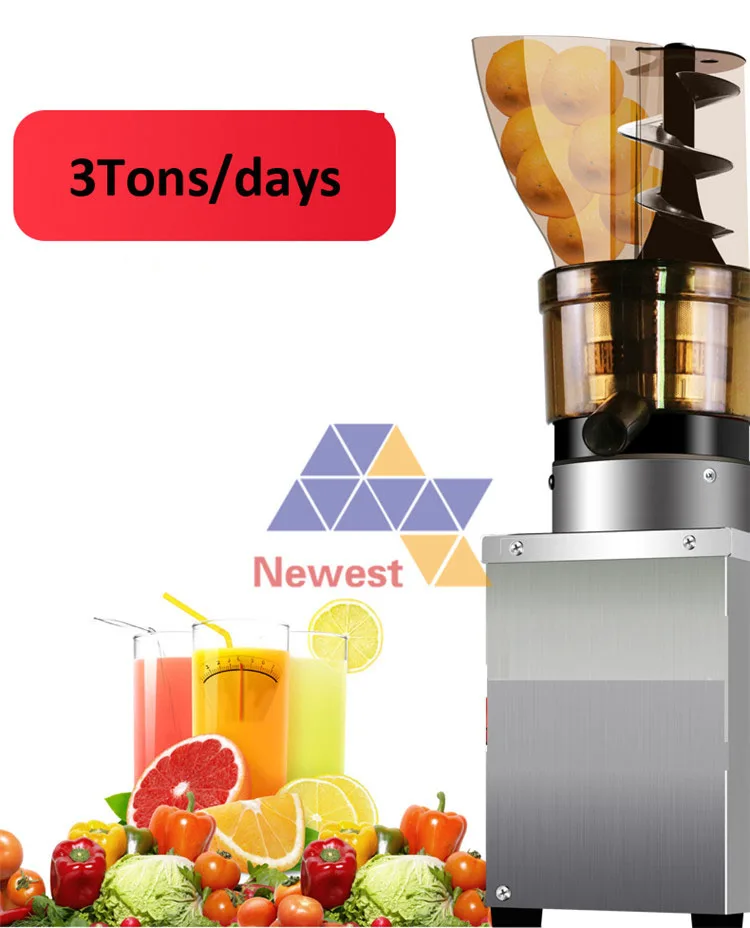 Търговска машина за сокове твърди продукти с мощност 1500 W, машина за изстискване на сок от ябълки, крупнокалиберная машина за извличане на плодове и зеленчуци, сокоизстисквачка за портокали