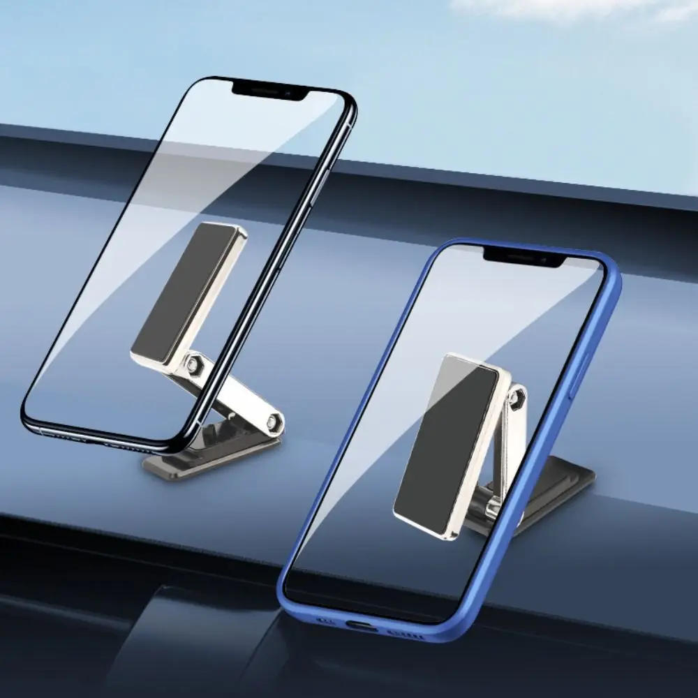 Универсална поставка за смартфон Аксесоари щипка за телефон Сгъваеми магнитен държач за мобилен телефон с въртяща се на 360 °