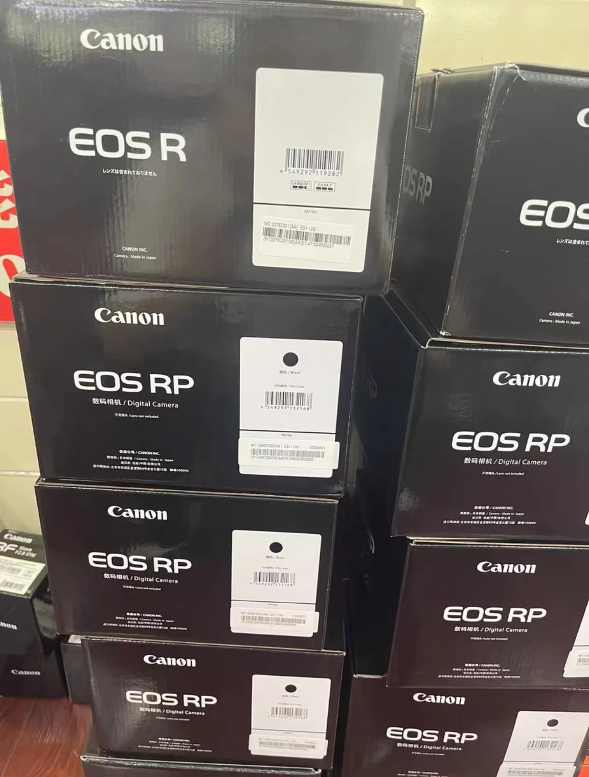 Цена по цена на производителя Can-on E-O-S RP camera полнокадровая 26,2-милионна беззеркальная камера поддържа полнопиксельную двухъядерную CMOS-камера автофокус