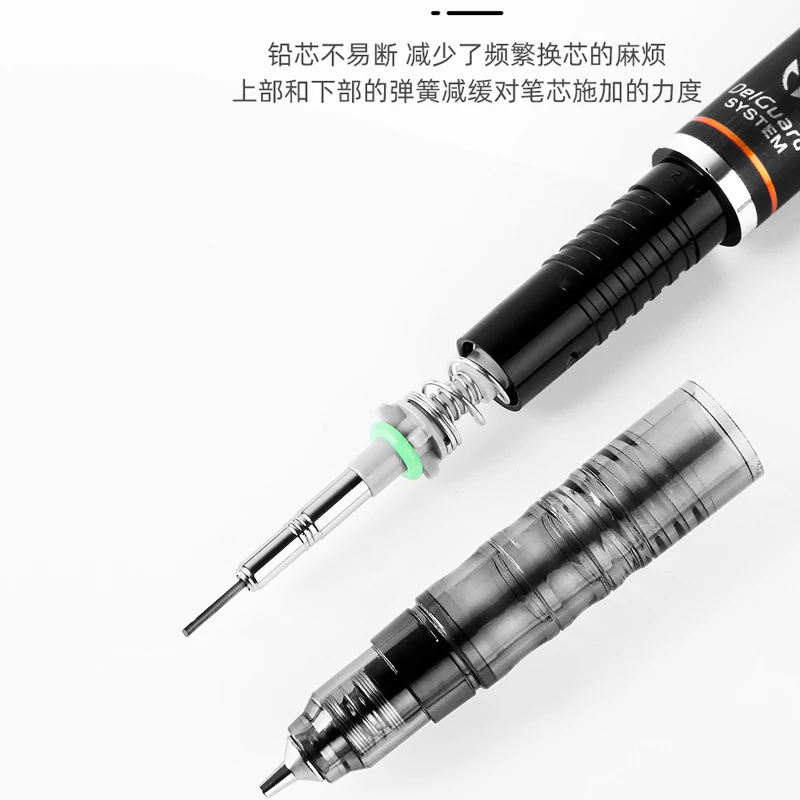 Японски Механичен молив Zebra DelGuard, Грифели 0,3 мм/0.5 mm/0,7 мм, Дръжка със защита от скъсване Грифеля за Рисуване MA85