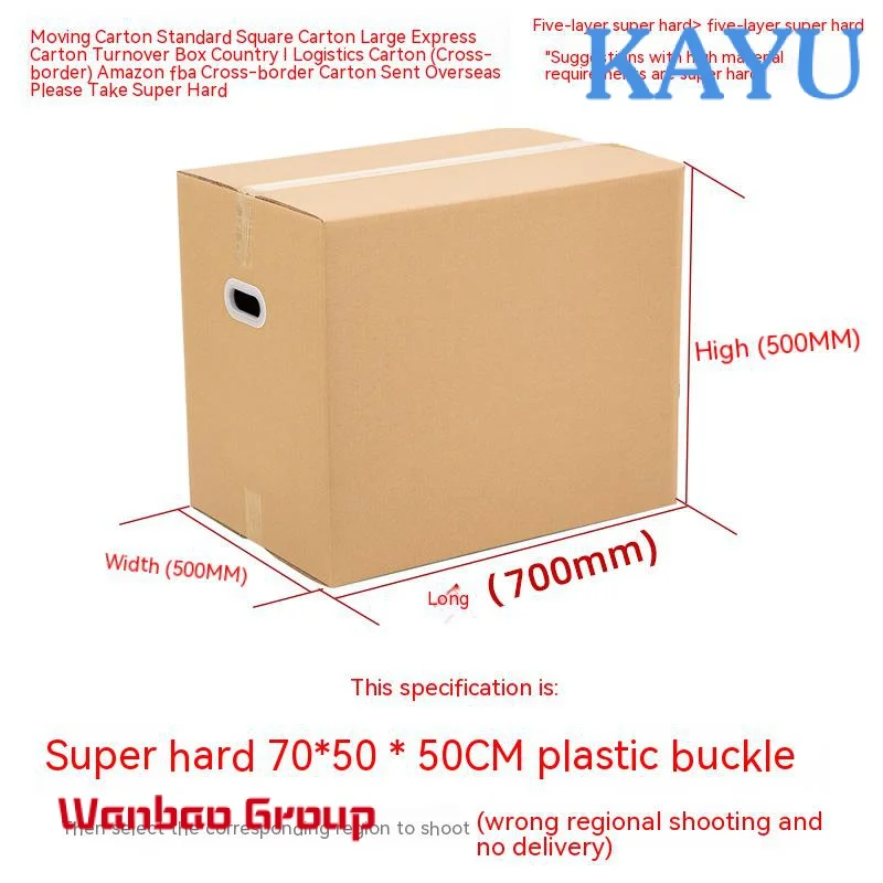 висококачествена кутия от гофрирана хартия производител на картонени кутии за опаковане на