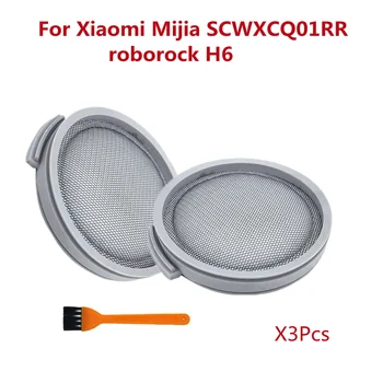 1 / 2 / 3 БР Робот-филтър за Xiaomi Mijia SCWXCQ01RR за roborock H6 ръчна прахосмукачка резервни части четка за почистване