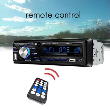 1 DIN, MP3 Мултимедиен Плеър Bluetooth Радио Кола Стерео Радио Аудио Автоэлектроника 12V 530AI