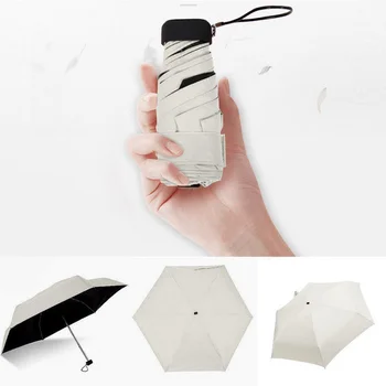 1 бр. мини чадър от дъжд женски ветрозащитный трайни 5 Сгъваеми слънцезащитни преносим слънцезащитен женски чадър чадър