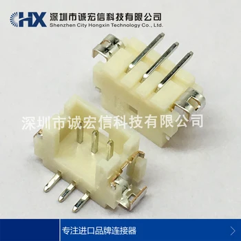 10 бр./лот DF13C-3P-1.25 V Стъпка 1.25 мм 3PIN конектори за свързване към дънната платка на Оригинала в наличност