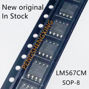10 бр./лот, LM567CM, LM567CMX, LM567 СОП-8, Ново оригинално петно, топла разпродажба