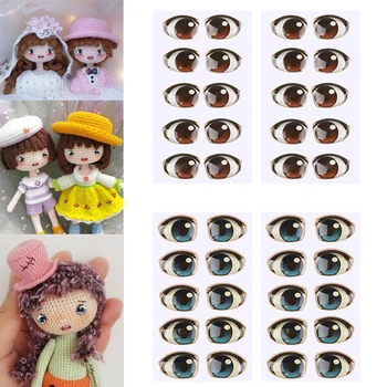 10 двойки Чудесни анимационни стикери за очите е Кафяв/син цвят Аниме Фигурки на кукли Орган за лице Етикети САМ Стъклени чипове за очите Аксесоари за кукли