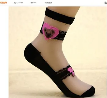 10 двойки/лот, дамски ежедневни чорапи в корейски стил, дантелени пролетта чорапи в стил мозайка с цветя модел, свободен размер