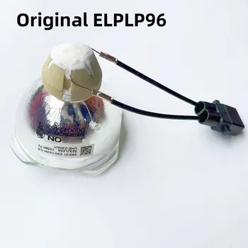 100% Нова Оригинална лампа на проектора ELPLP96 за EH-TW5650/EH-TW5600/EB-X41/EB-W42/EB-W05/EB-U42/EB-U05/EB-S41/EB-W39/EB-S39/EB-990U