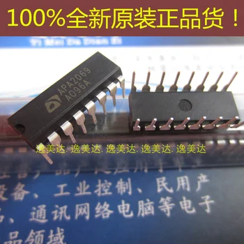 100% Нова и оригинална чип APA2069