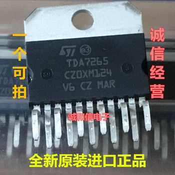 100% Нова и оригинална чип TDA7265 в наличност