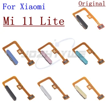 100% Оригинална новост за Xiaomi Mi 11 Lite 5G Бутон 