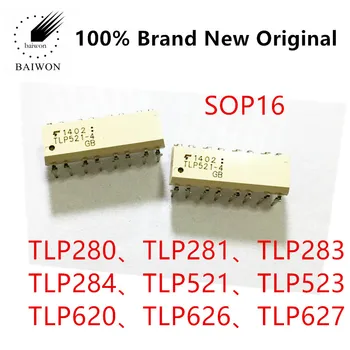 100% Оригинални чипове TLP280 281 283 284 521 523 620 626 627- 4 GB/г Оптичен изолатор SOP16