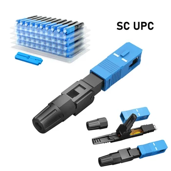 100 бр. SC UPC Однорежимный бърз конектор, вграден конектор FTTH, инструмент за бързо свързване студено влакна, оптичен конектор SC