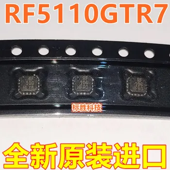 100% чисто Нов и оригинален RF5110GTR7 RF5110G RF10G QFN-16