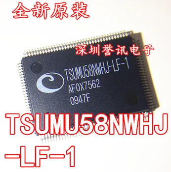 100% чисто Нов оригинален TSUMU58NWHJ-LF-1 IC