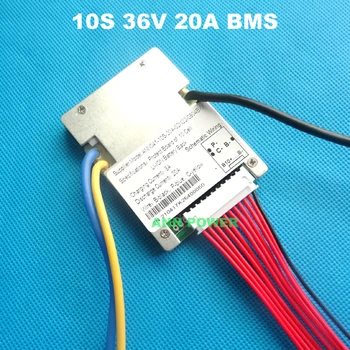 10S 36V (42V) 20A литиево-йонна батерия BMS за 10Ah 36V электровелосипеда литиево-йонна батерия с функция за балансиране на 36V 20A BMS