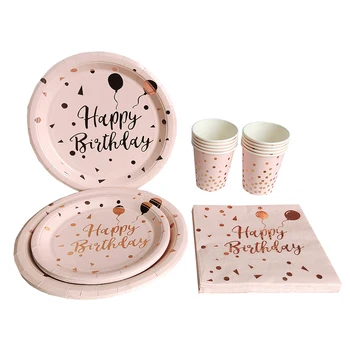 10шт Розова точкова хартия за Еднократна употреба съдове за Хартиена чаша чинии за Еднократна употреба, Кърпички за детската душа честит рожден Ден, парти Украса
