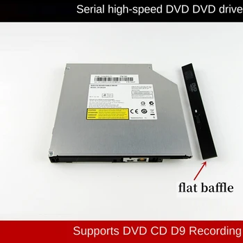 12,7 Мм Лаптоп С Вградено Устройство за Запис на DVD За ASUS X88S X88V X88VF X85 X85S X85E SATA Сериен DVD-диск С Поддръжка на запис на DVD, CD D9