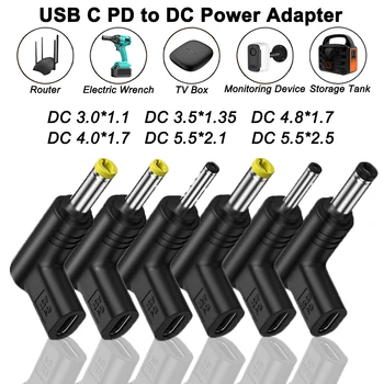 12 В 15 В 19 Адаптер на захранване dc Type C USB Конектор C за универсално зарядно устройство инвертор dc Адаптер за лаптоп, Рутер захранване