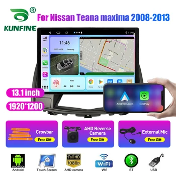 13,1-инчов автомобилното радио за Nissan Teana Maxima 2008-13, кола DVD, GPS-навигация, стерео уредба, Carplay, 2 Din, централна мултимедия, Android Auto
