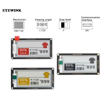 2,9 Инчов Модул Epaper E-Paper E-Ink eInk Екран Поддръжка SPI За Arduino UNO STM32 Raspberry PI ESP32