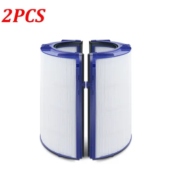 2 бр. филтър Hepa-филтър за Дайсън HP04 HP05 DP04 TP04 TP05, Резервни Части за въздушен филтър, Аксесоари